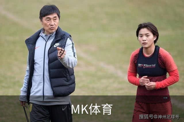 MK体育公司介绍展示图